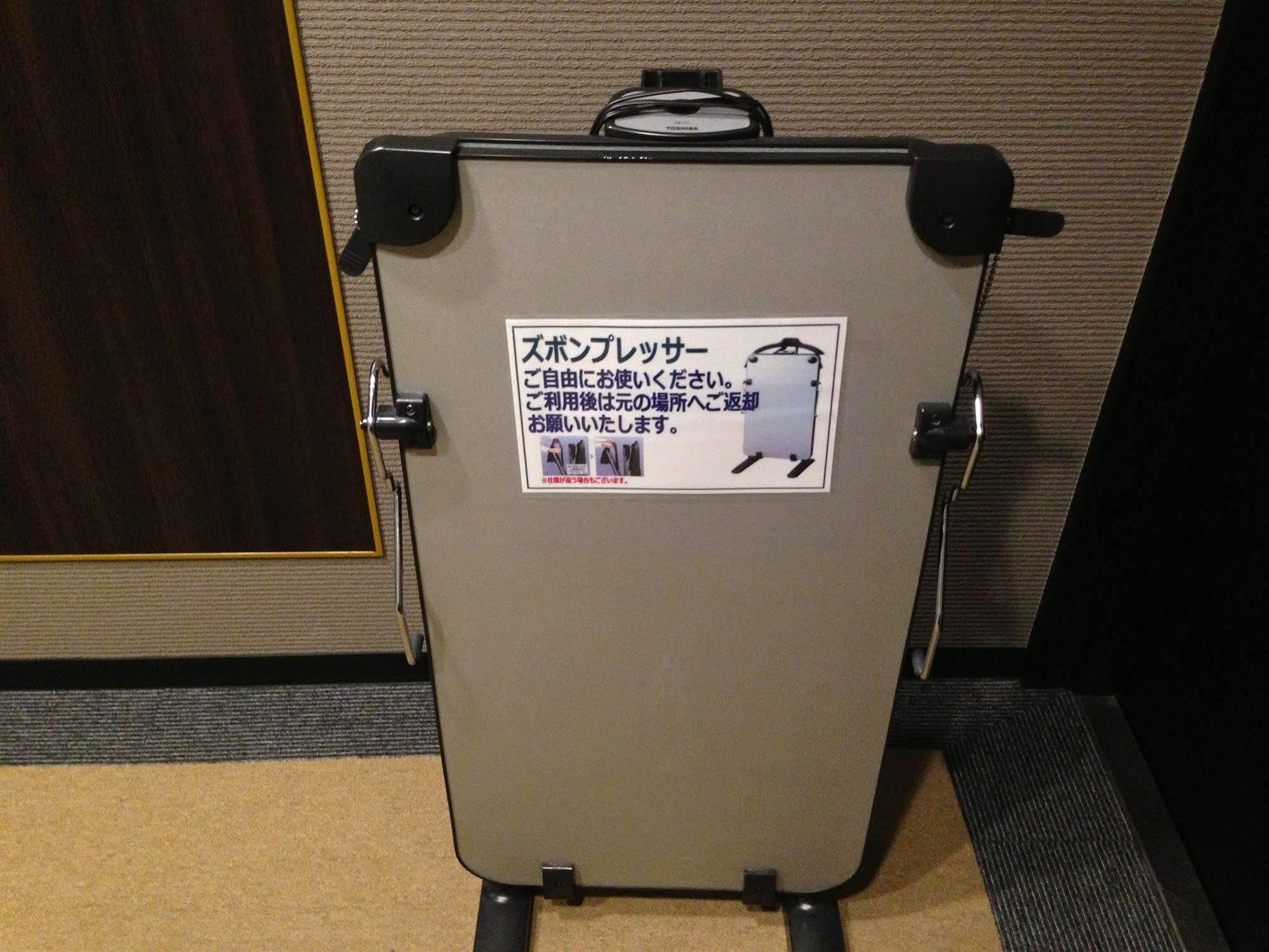 Livemax Kyoto Gojo Hotel Exterior foto