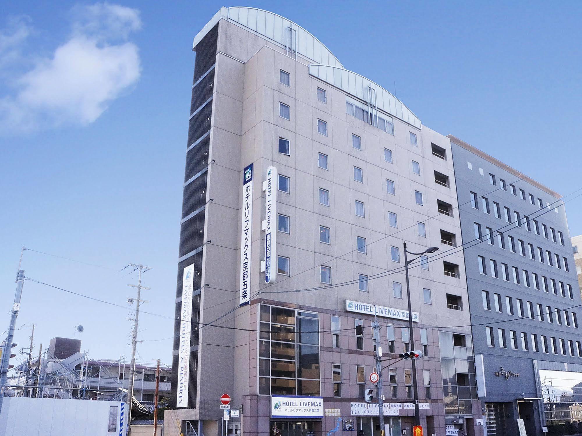 Livemax Kyoto Gojo Hotel Exterior foto
