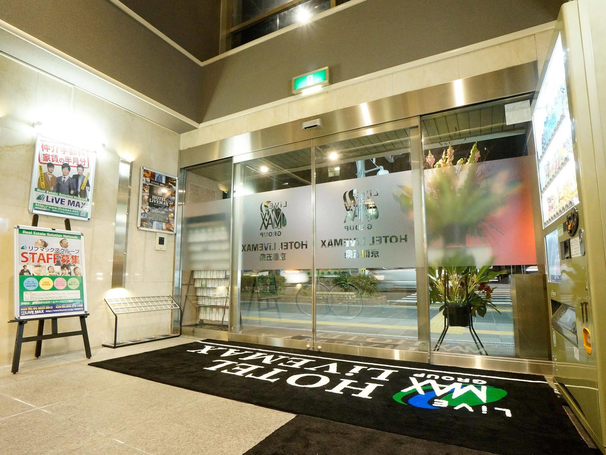 Livemax Kyoto Gojo Hotel Exterior foto