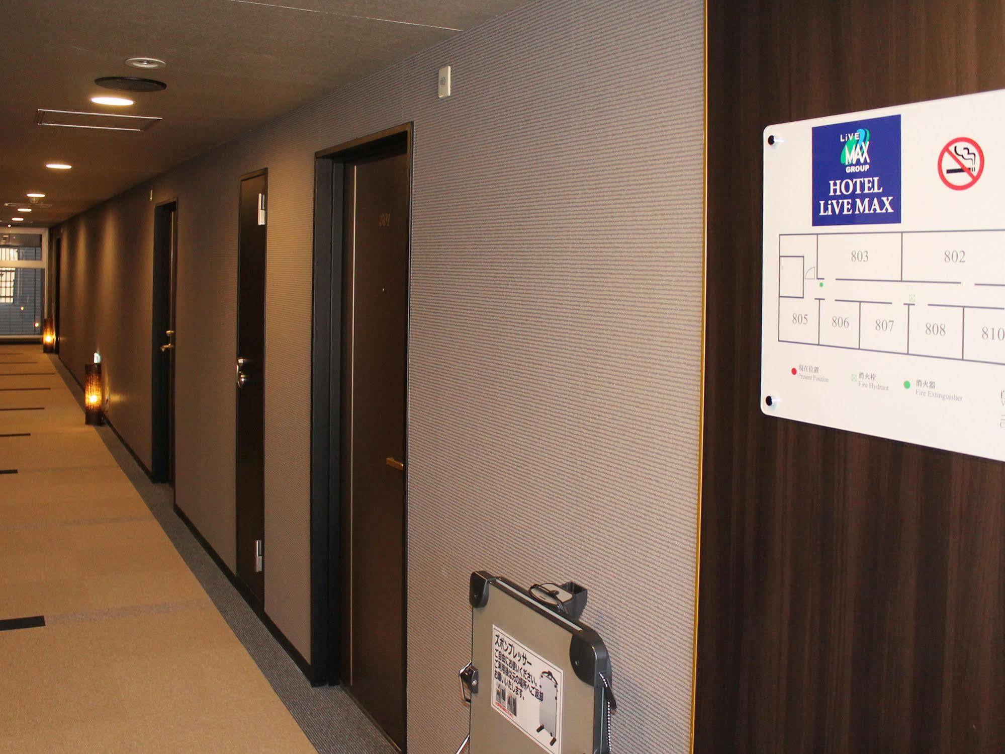 Livemax Kyoto Gojo Hotel Exterior foto