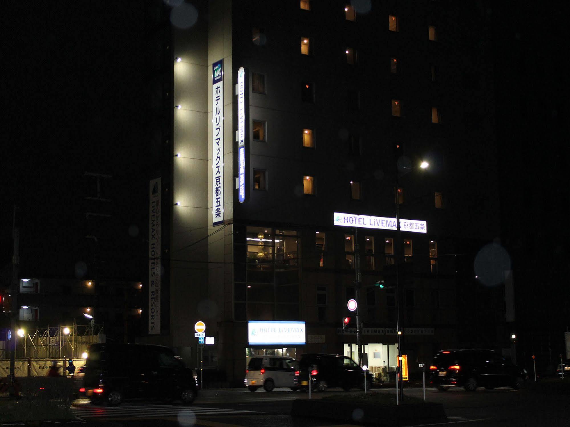 Livemax Kyoto Gojo Hotel Exterior foto